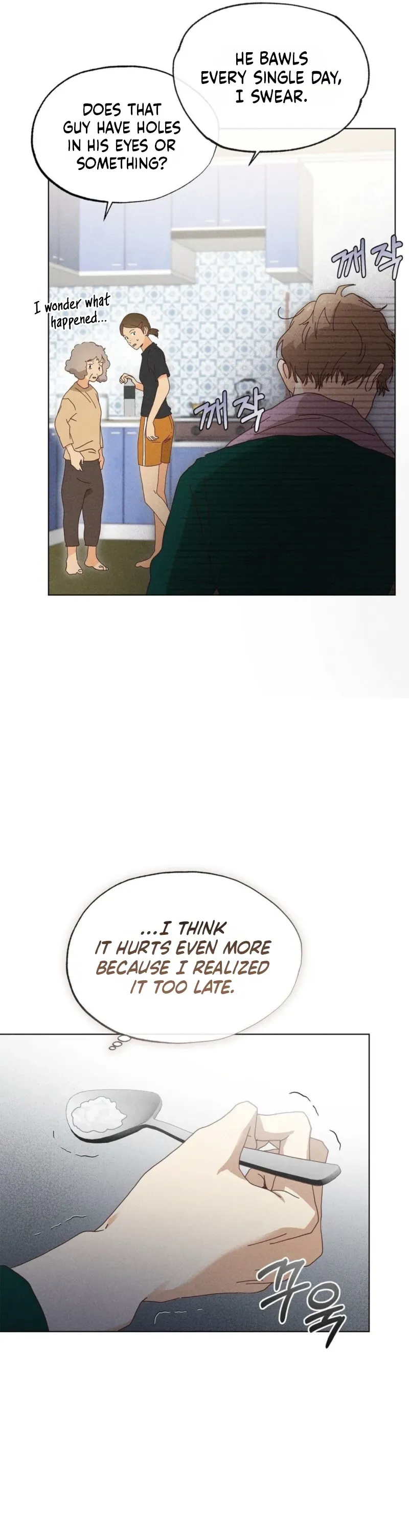 Read Ripe For The Picking chapter 22 image 18 on Lezhin