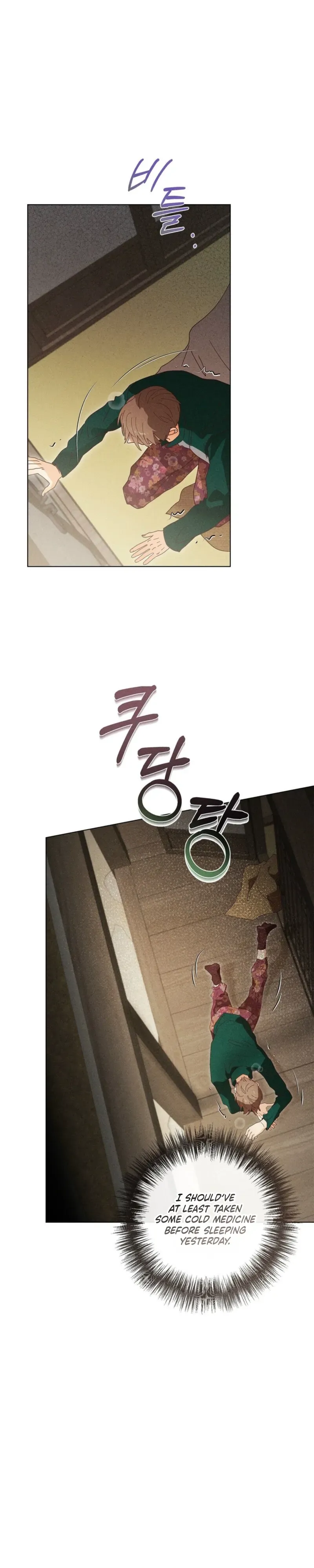 Read Ripe For The Picking chapter 22 image 26 on Lezhin