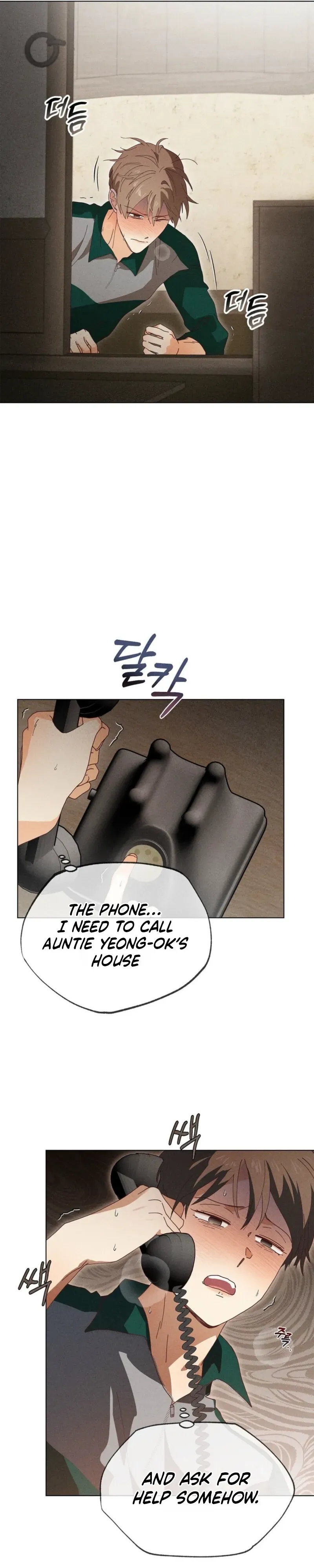 Read Ripe For The Picking chapter 22 image 27 on Lezhin