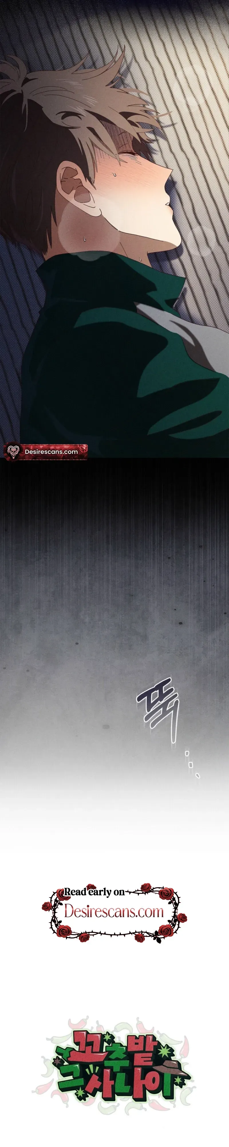 Read Ripe For The Picking chapter 22 image 31 on Lezhin
