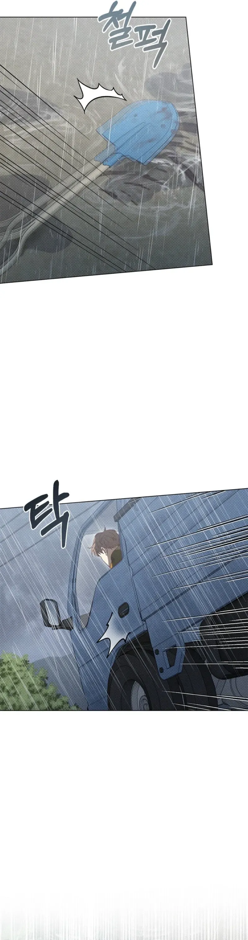 Read Ripe For The Picking chapter 22 image 4 on Lezhin