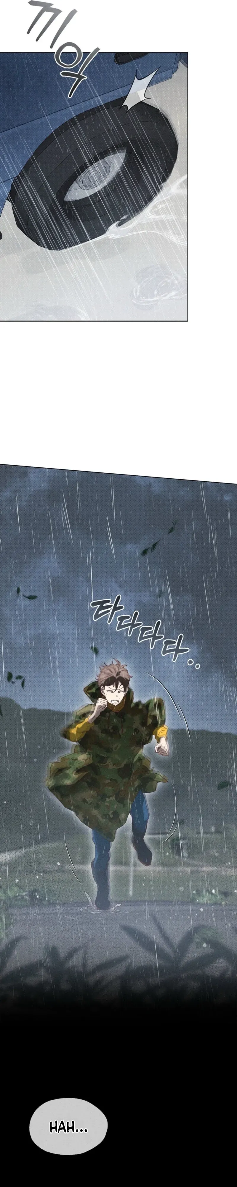 Read Ripe For The Picking chapter 22 image 6 on Lezhin
