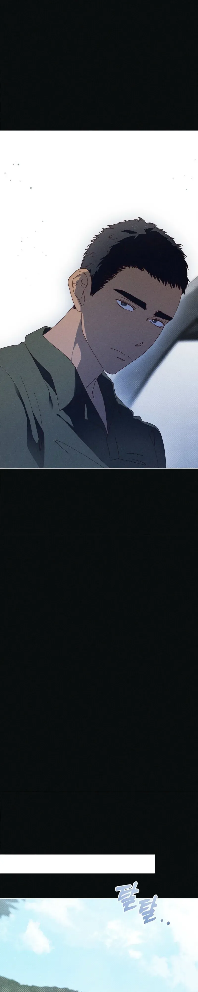 Read Ripe For The Picking chapter 22 image 8 on Lezhin
