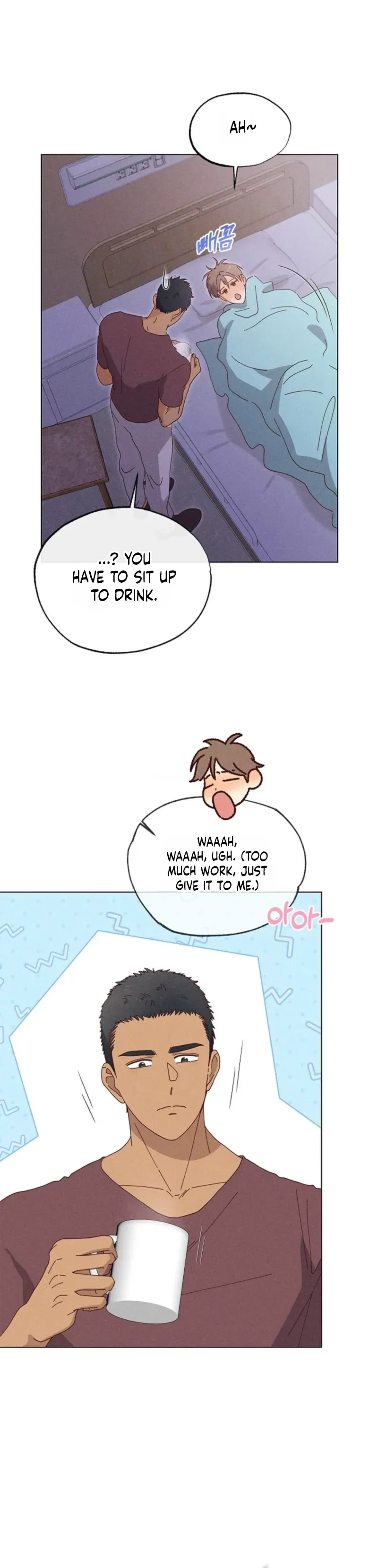 Read Ripe For The Picking chapter 23 image 13 on Lezhin