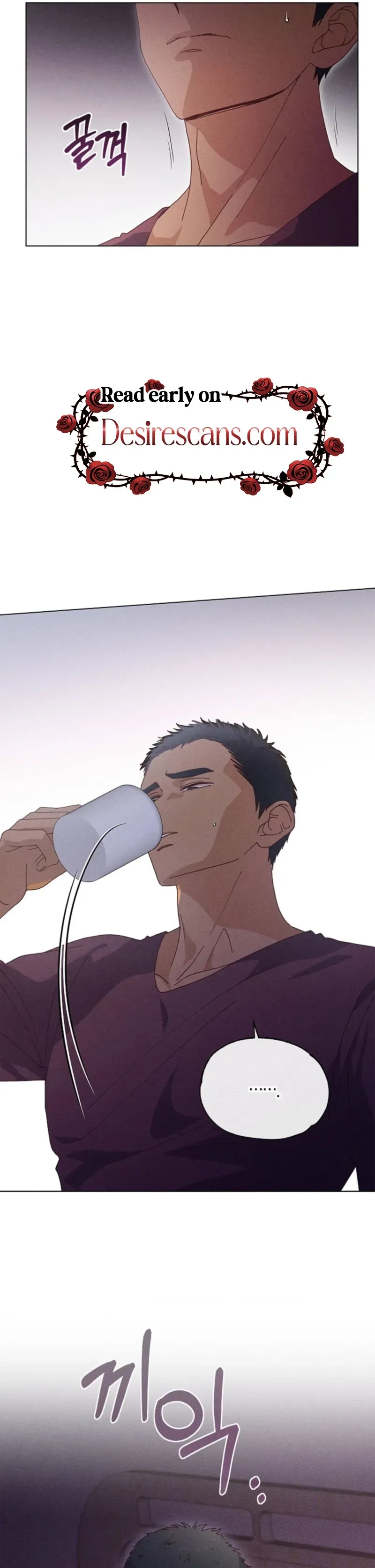 Read Ripe For The Picking chapter 23 image 16 on Lezhin