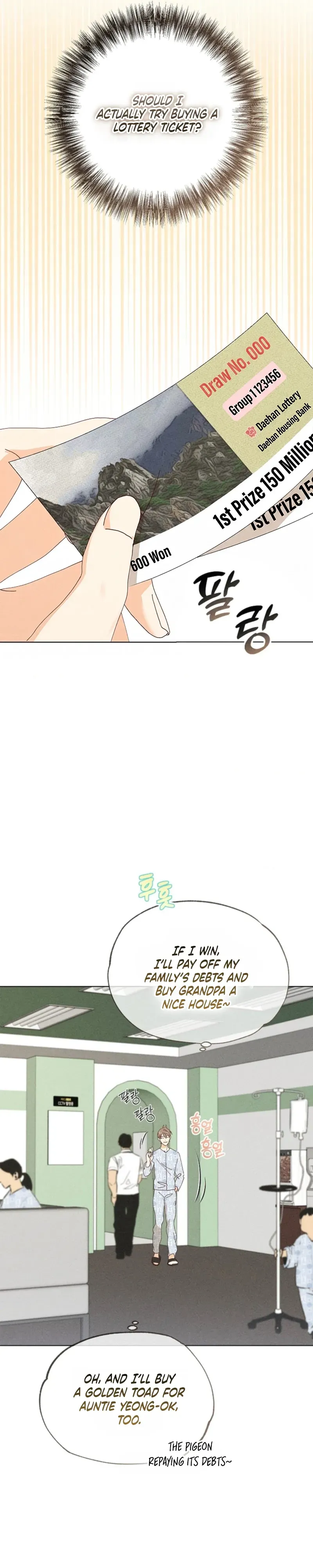 Read Ripe For The Picking chapter 23 image 31 on Lezhin