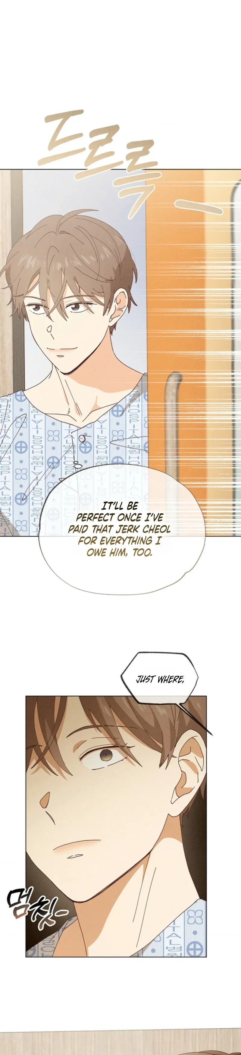 Read Ripe For The Picking chapter 23 image 32 on Lezhin