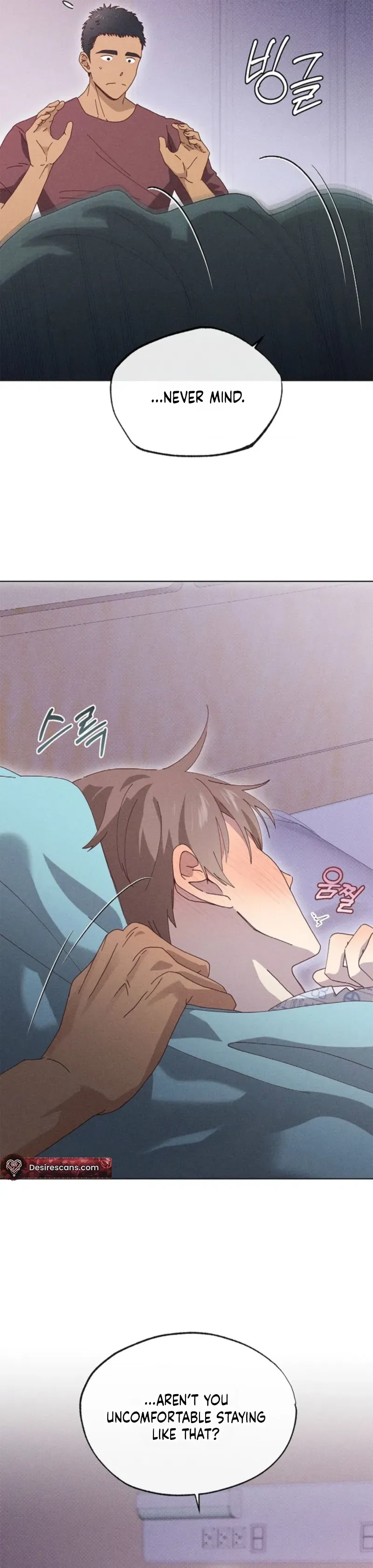 Read Ripe For The Picking chapter 23 image 5 on Lezhin