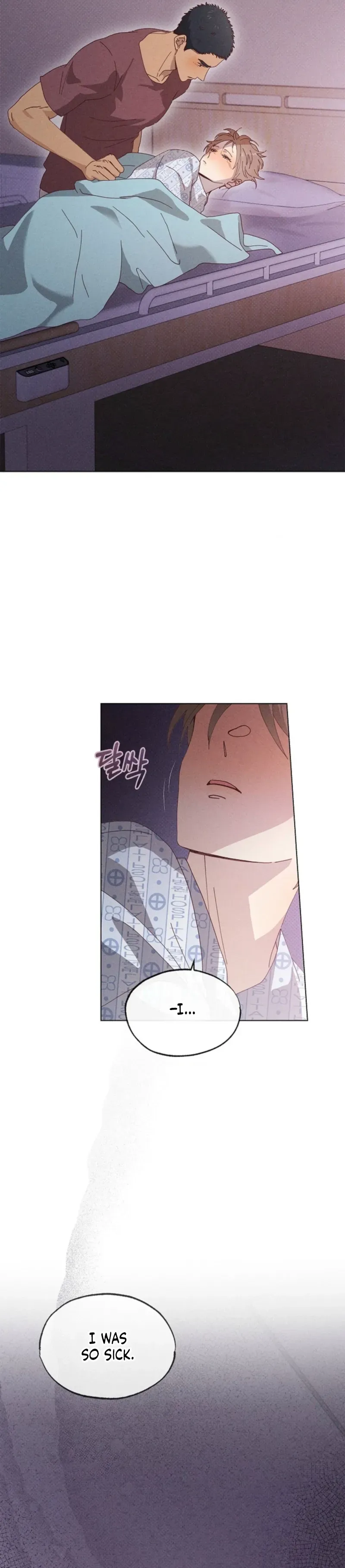 Read Ripe For The Picking chapter 23 image 6 on Lezhin