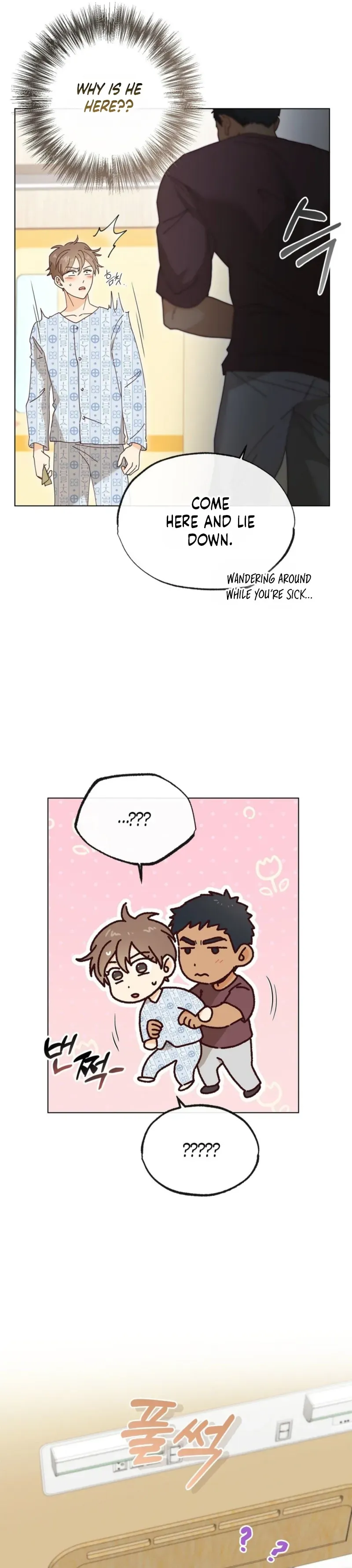 Read Ripe For The Picking chapter 24 image 1 on Lezhin