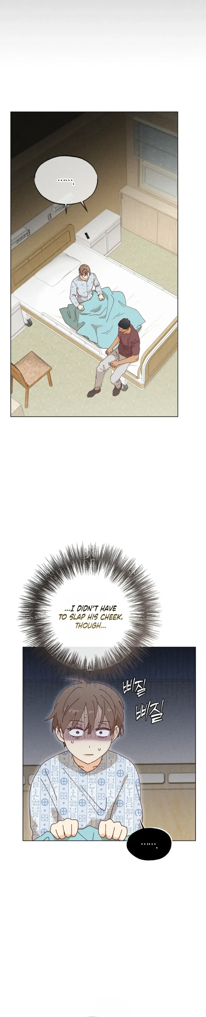 Read Ripe For The Picking chapter 24 image 12 on Lezhin