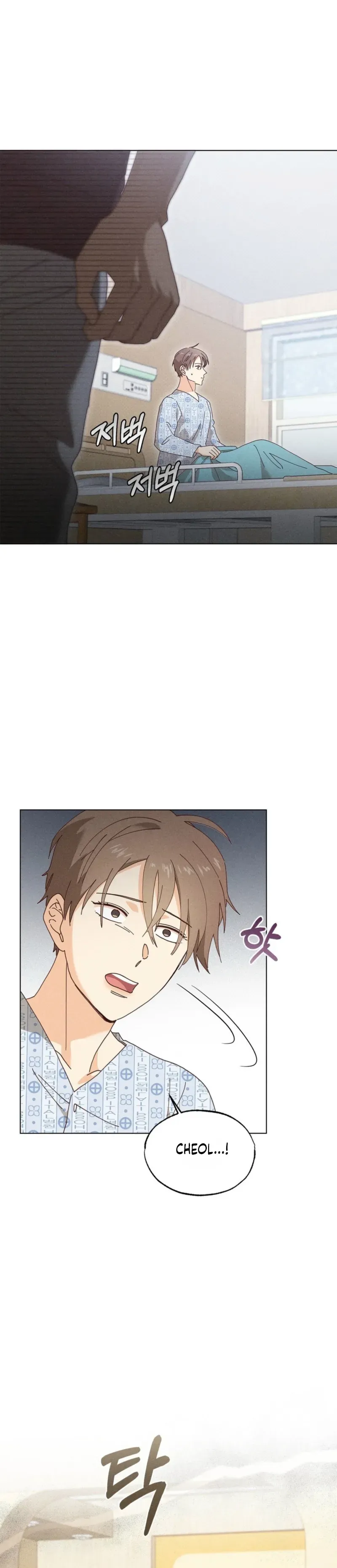 Read Ripe For The Picking chapter 24 image 14 on Lezhin