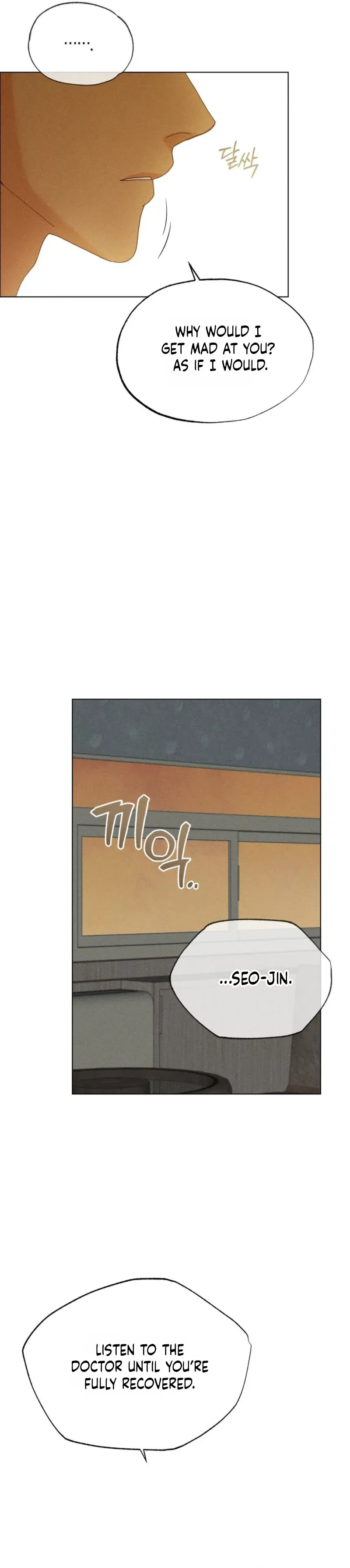 Read Ripe For The Picking chapter 24 image 24 on Lezhin