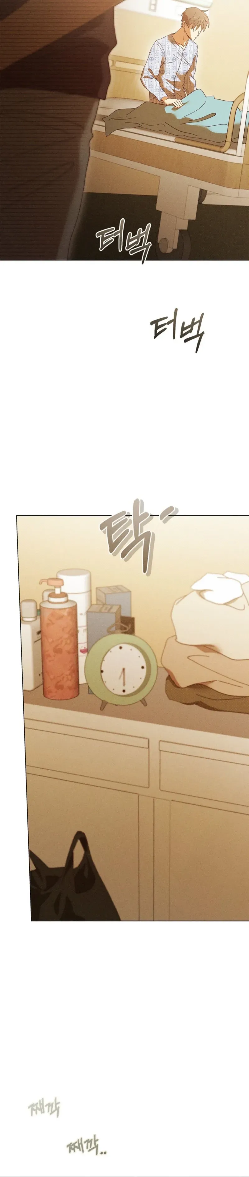 Read Ripe For The Picking chapter 24 image 28 on Lezhin