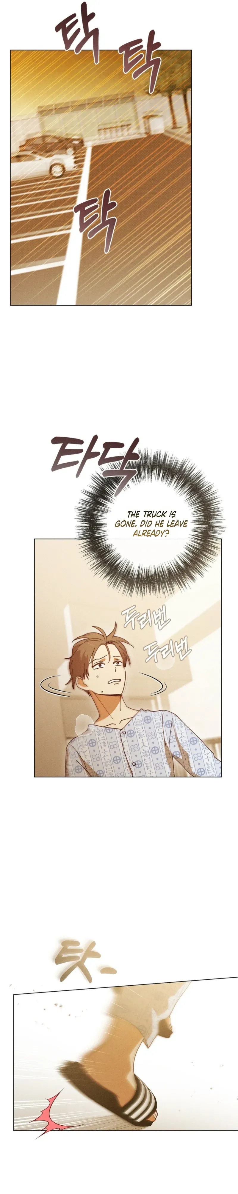 Read Ripe For The Picking chapter 24 image 31 on Lezhin