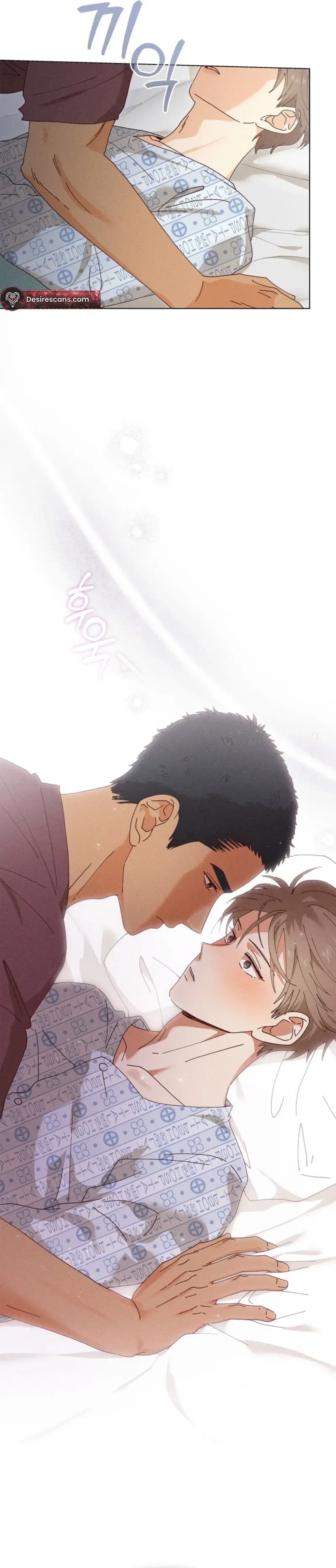 Read Ripe For The Picking chapter 24 image 6 on Lezhin