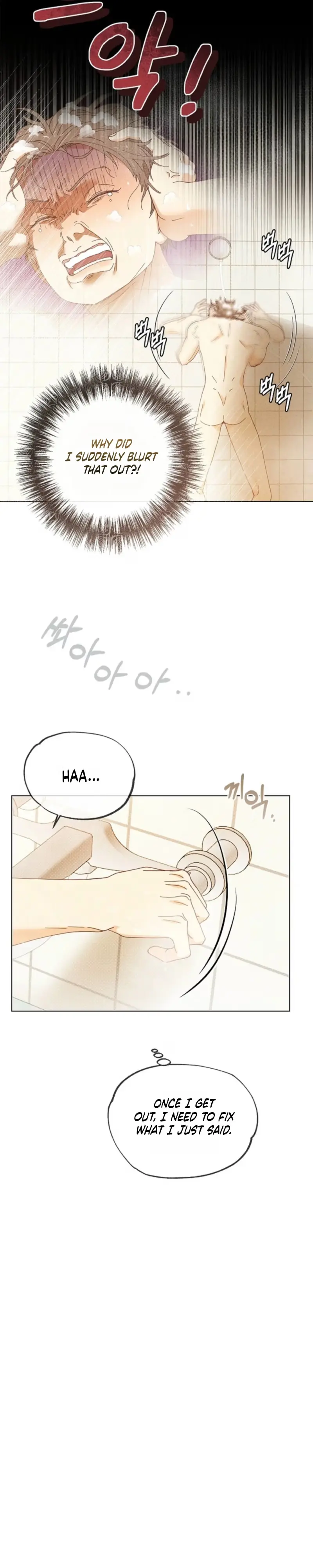 Read Ripe For The Picking chapter 25 image 7 on Lezhin