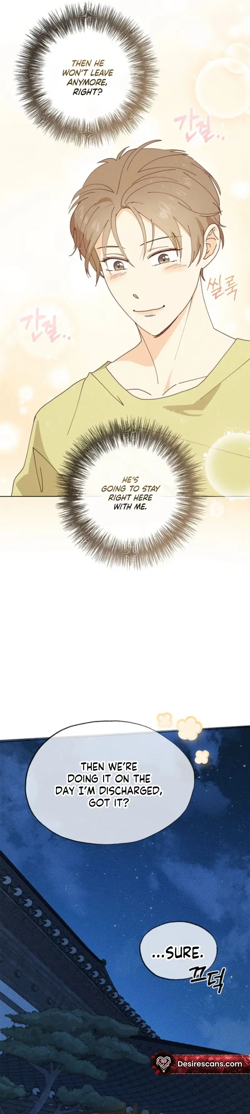 Read Ripe For The Picking chapter 26 image 10 on Lezhin