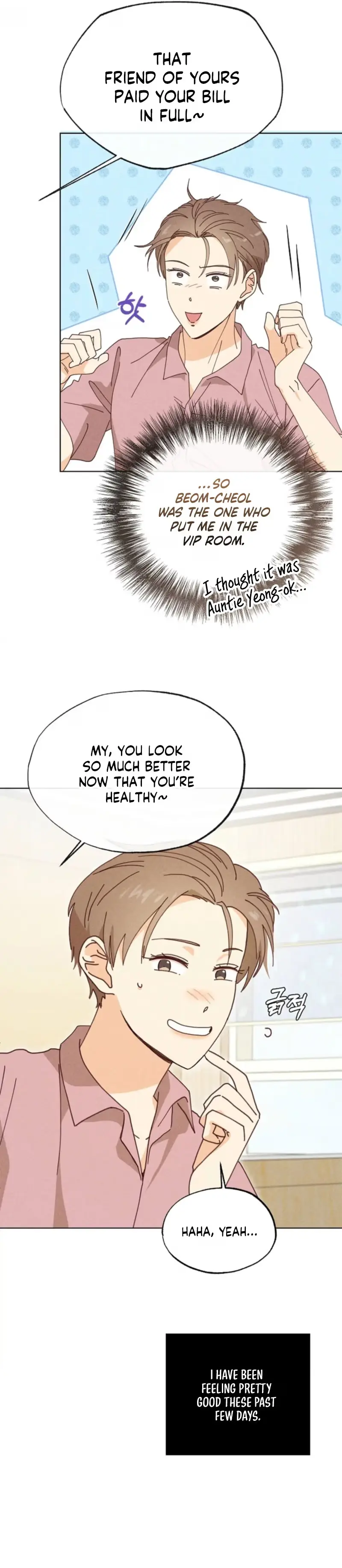 Read Ripe For The Picking chapter 26 image 13 on Lezhin