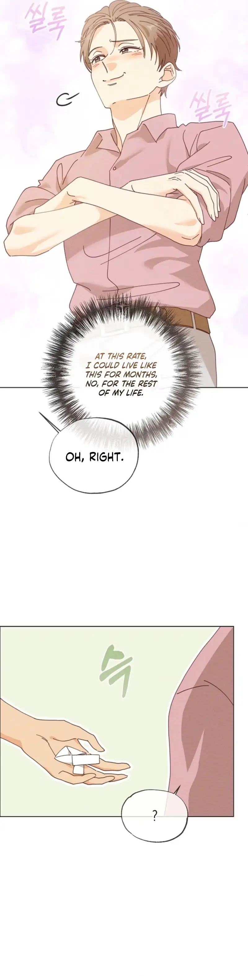 Read Ripe For The Picking chapter 26 image 17 on Lezhin
