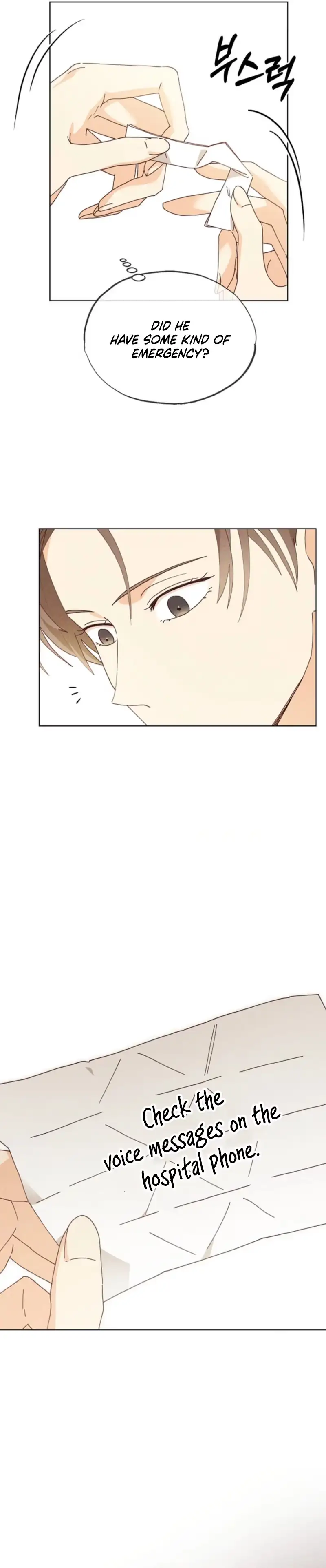 Read Ripe For The Picking chapter 26 image 19 on Lezhin