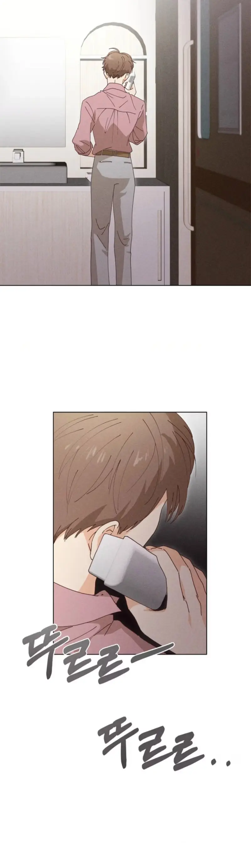 Read Ripe For The Picking chapter 26 image 22 on Lezhin
