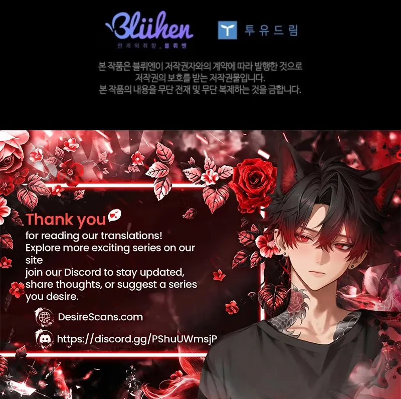 Read Ripe For The Picking chapter 26 image 27 on Lezhin