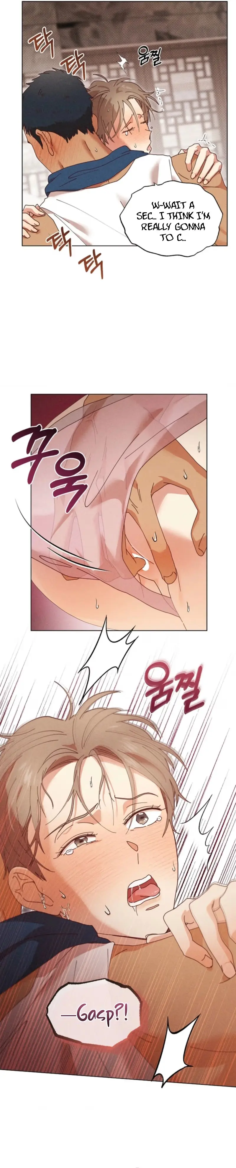 Read Ripe For The Picking chapter 26 image 4 on Lezhin