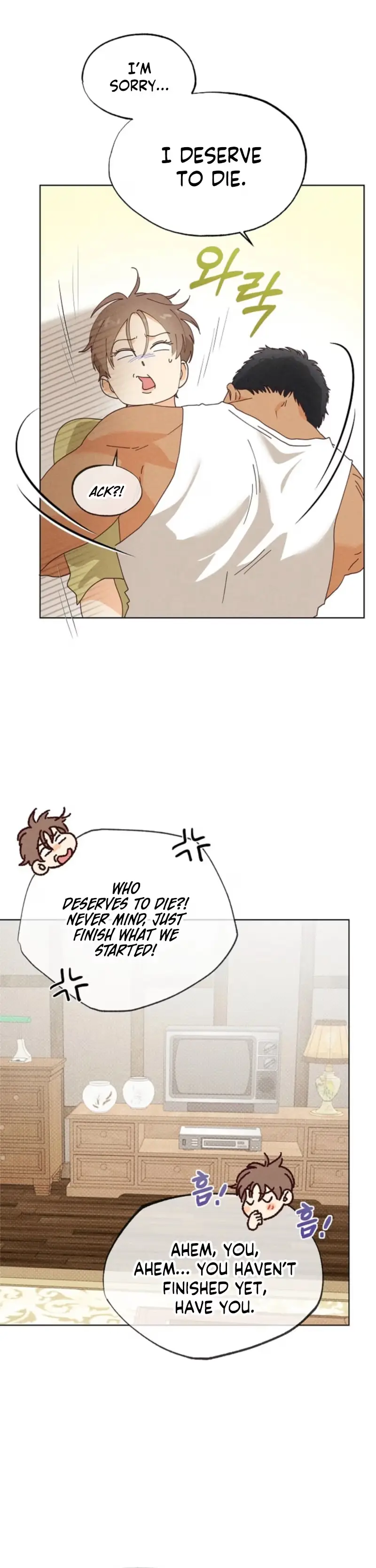 Read Ripe For The Picking chapter 26 image 8 on Lezhin