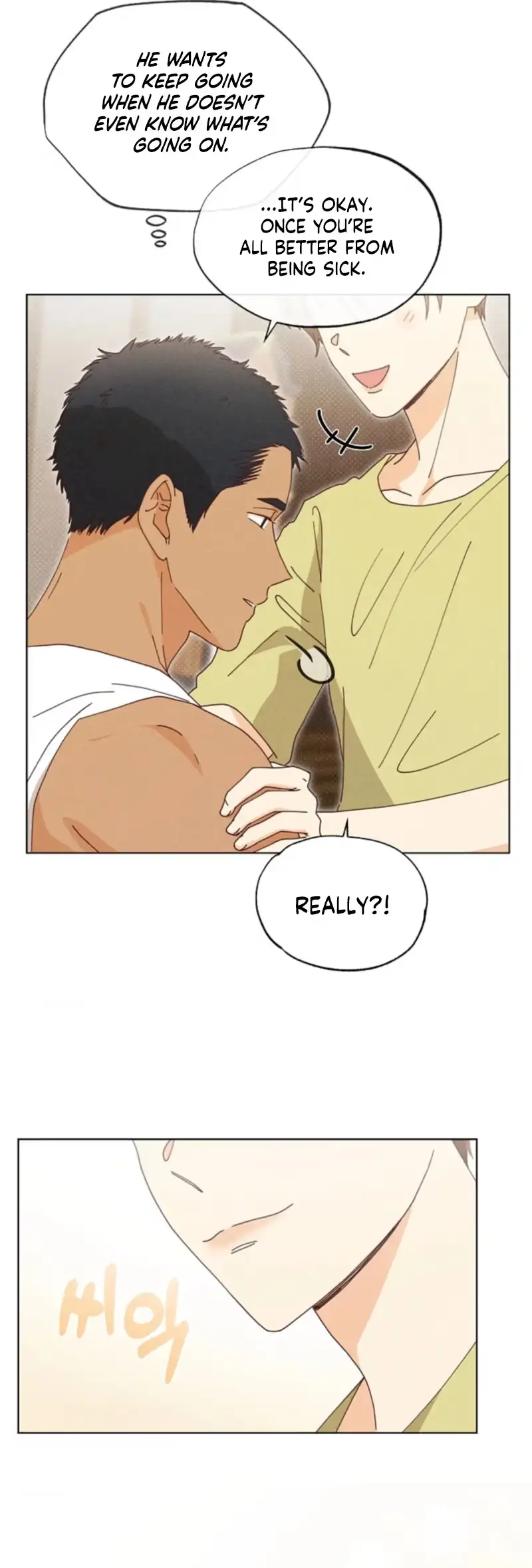 Read Ripe For The Picking chapter 26 image 9 on Lezhin