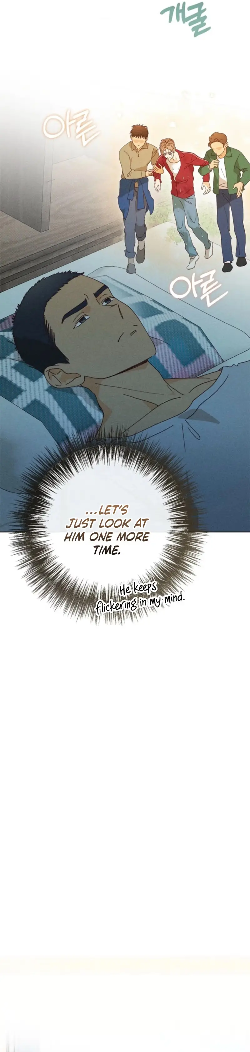 Read Ripe For The Picking chapter 27 image 13 on Lezhin