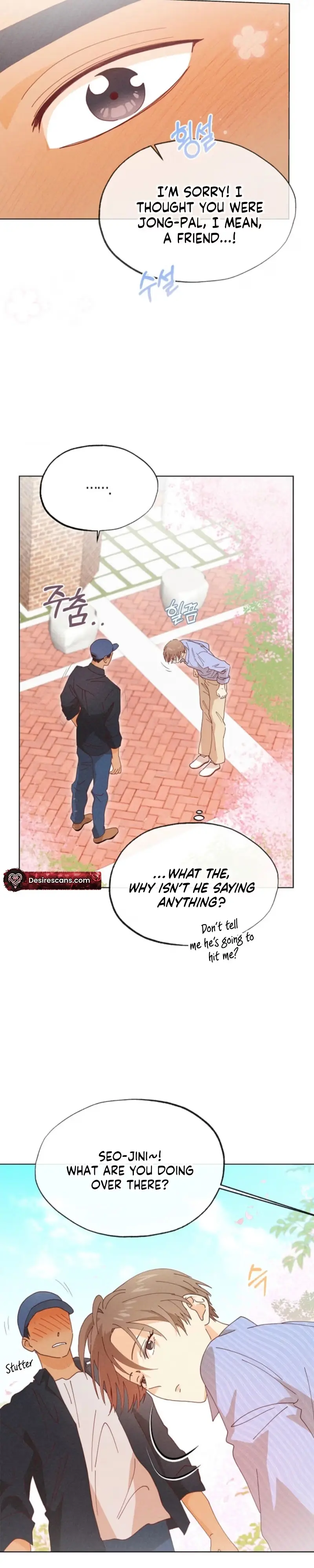 Read Ripe For The Picking chapter 27 image 17 on Lezhin