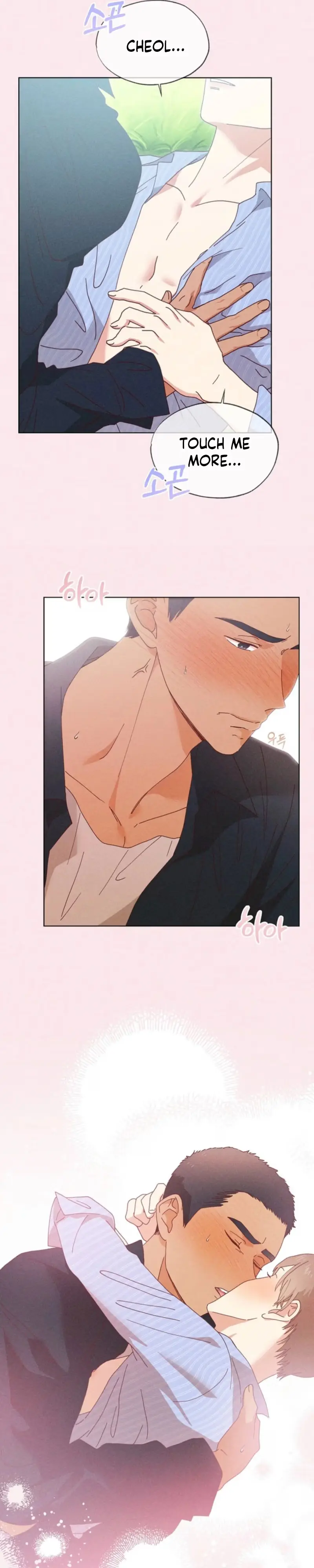 Read Ripe For The Picking chapter 27 image 21 on Lezhin