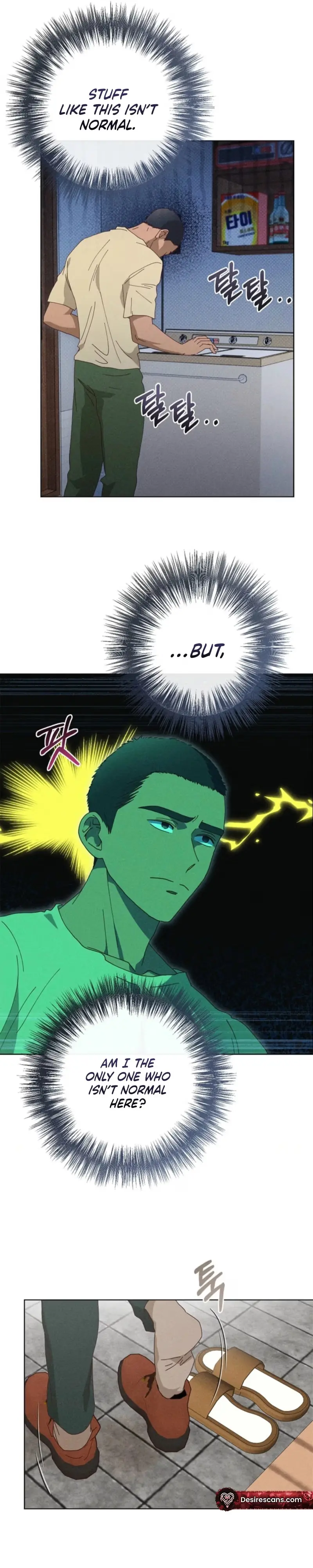 Read Ripe For The Picking chapter 27 image 23 on Lezhin