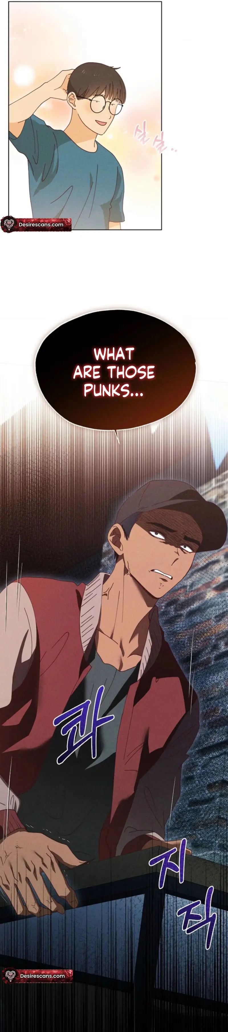 Read Ripe For The Picking chapter 27 image 27 on Lezhin