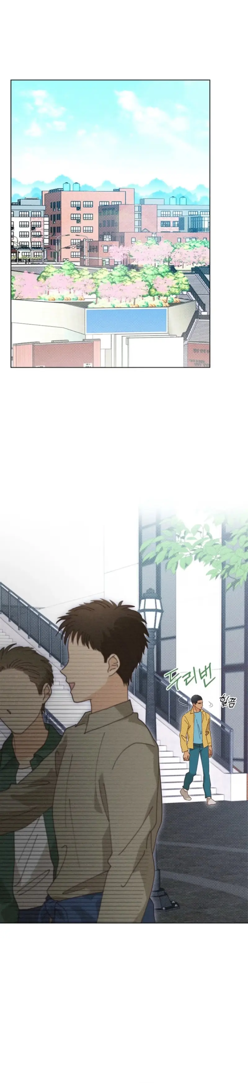 Read Ripe For The Picking chapter 27 image 8 on Lezhin