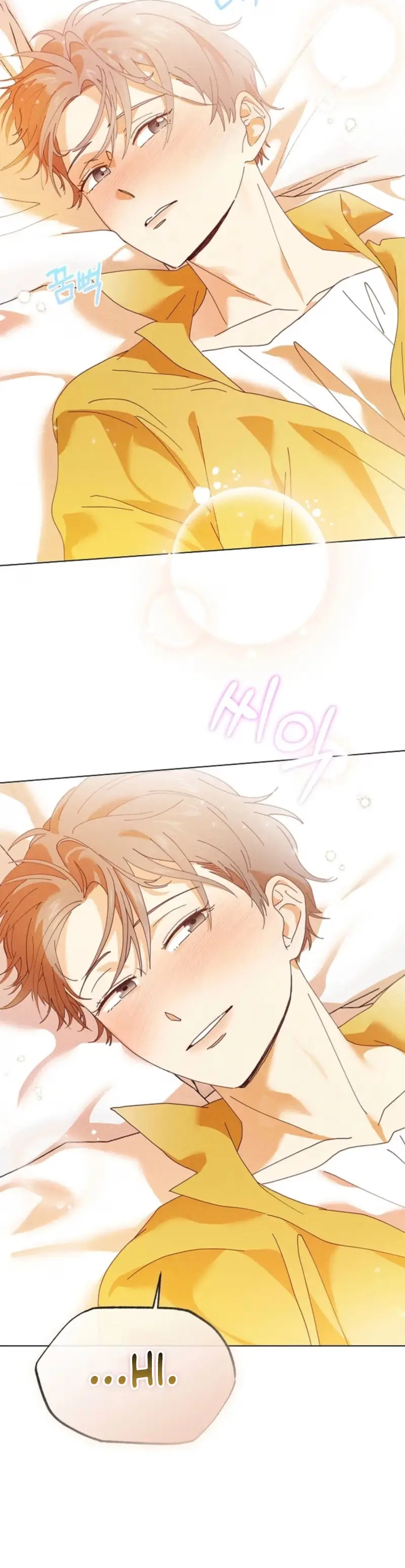 Read Ripe For The Picking chapter 28 image 18 on Lezhin