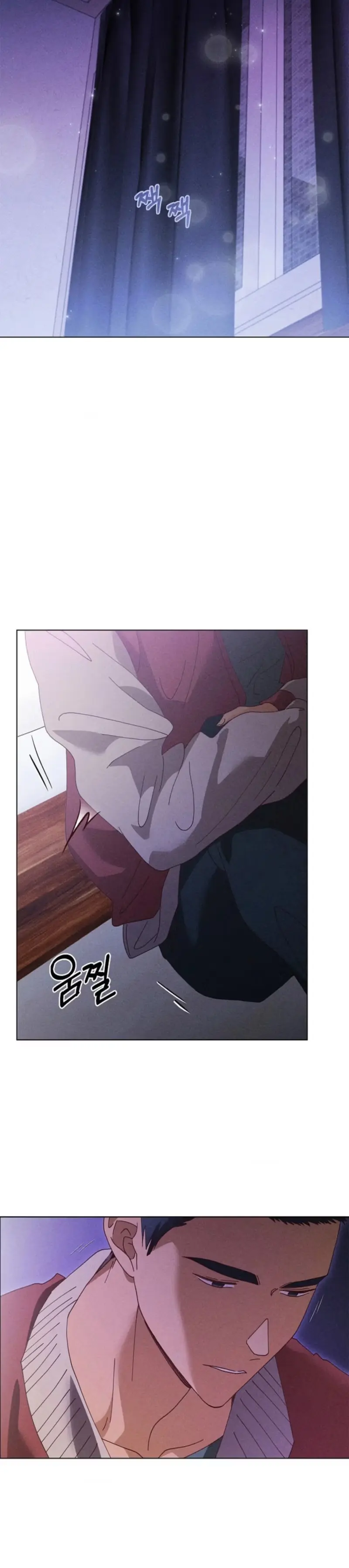 Read Ripe For The Picking chapter 28 image 23 on Lezhin