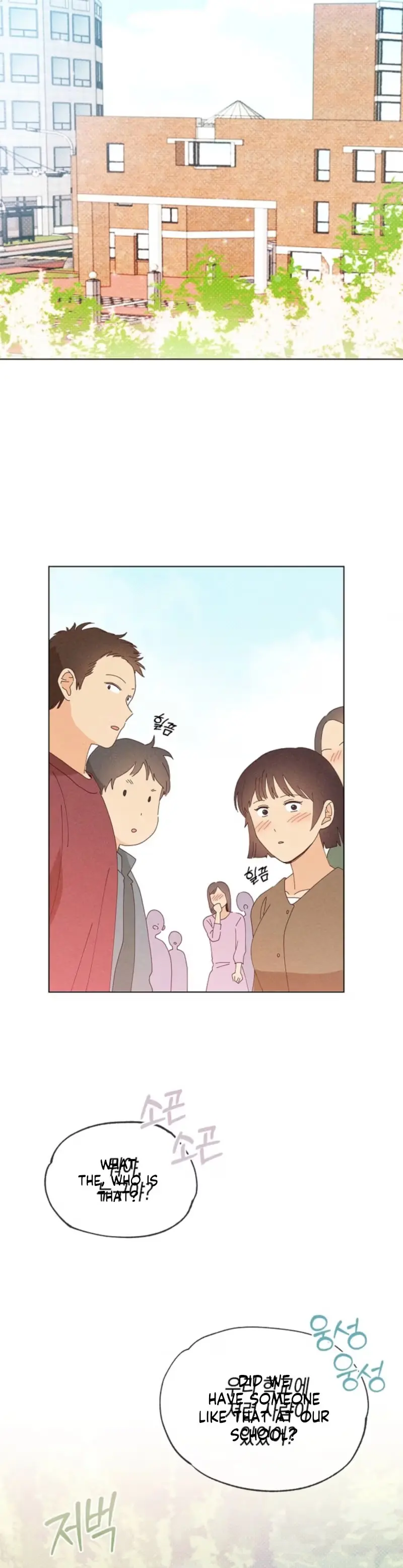 Read Ripe For The Picking chapter 28 image 27 on Lezhin