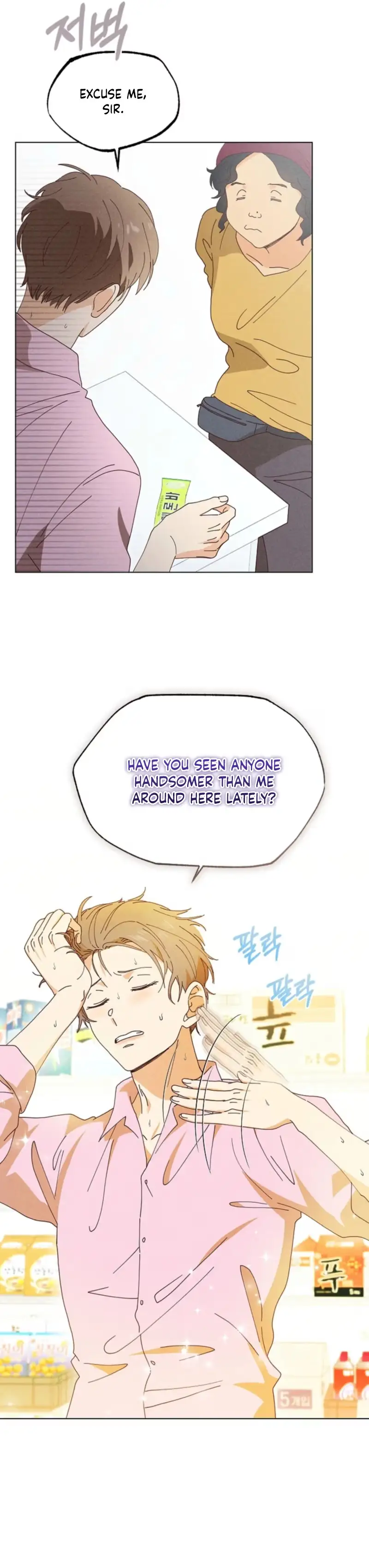 Read Ripe For The Picking chapter 29 image 14 on Lezhin