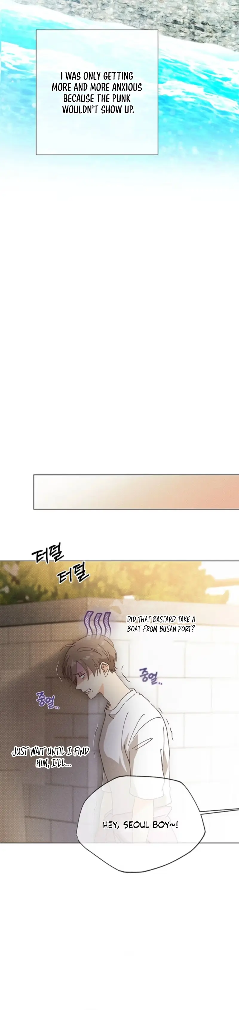 Read Ripe For The Picking chapter 29 image 19 on Lezhin