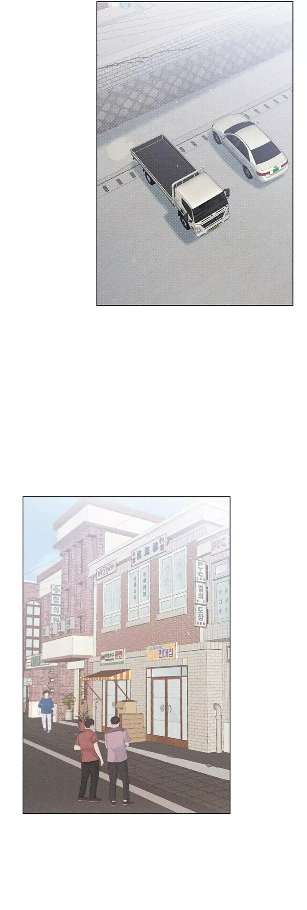 Read Ripe For The Picking chapter 5 image 26 on Lezhin