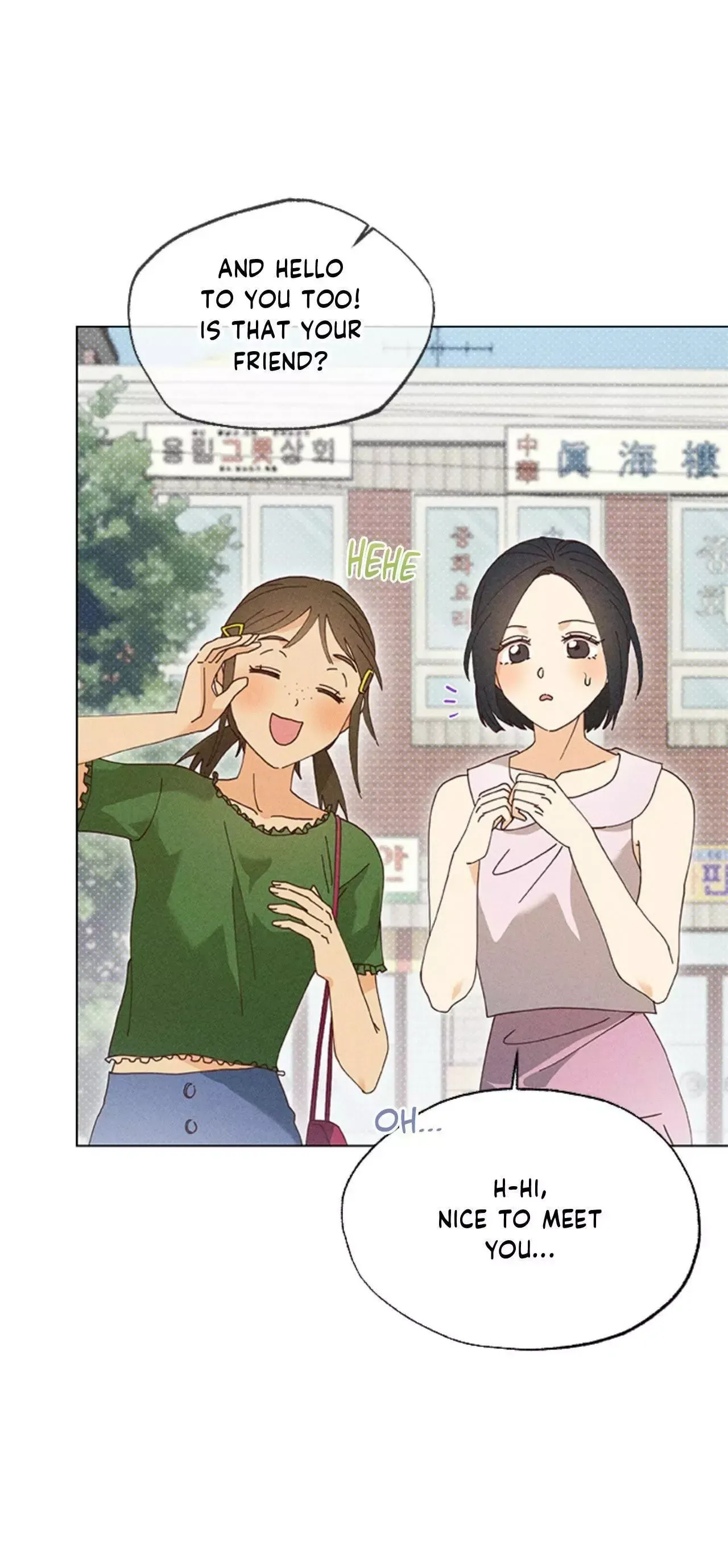 Read Ripe For The Picking chapter 5 image 40 on Lezhin