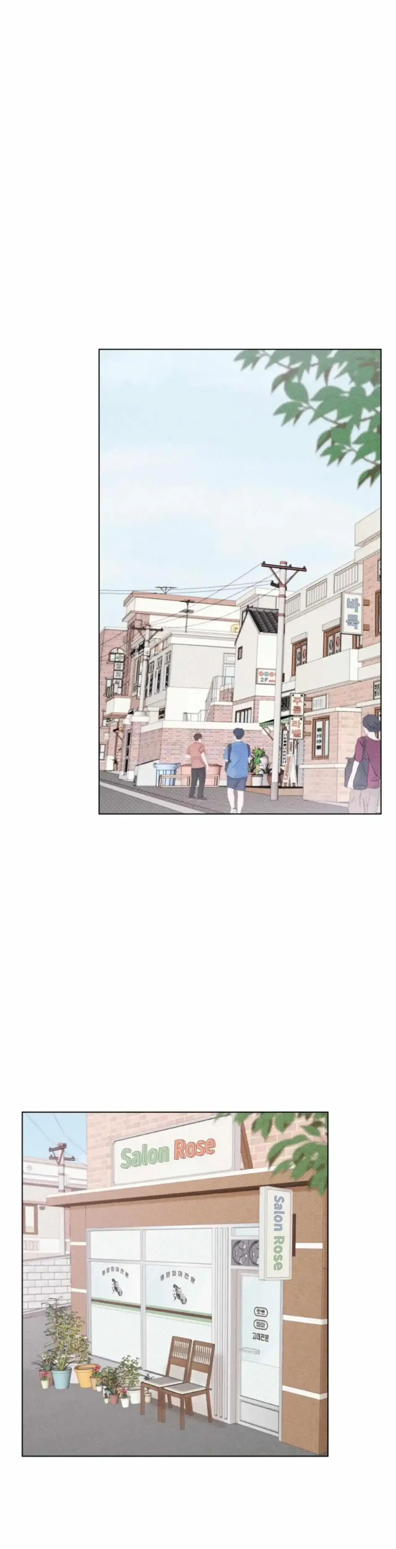 Read Ripe For The Picking chapter 9 image 32 on Lezhin