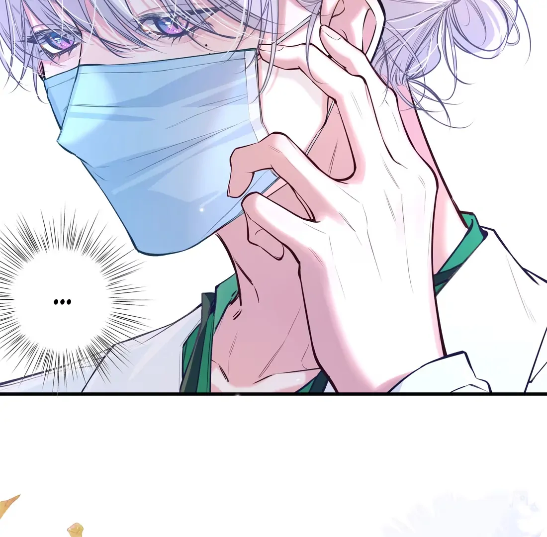 Read Ripen an Apple chapter 1 image 11 on Lezhin