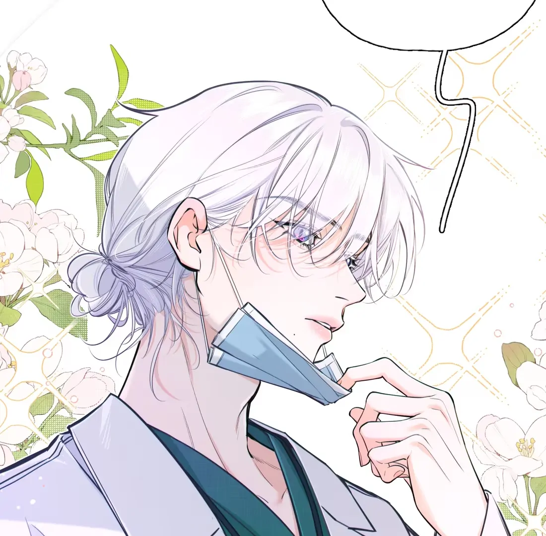 Read Ripen an Apple chapter 1 image 16 on Lezhin