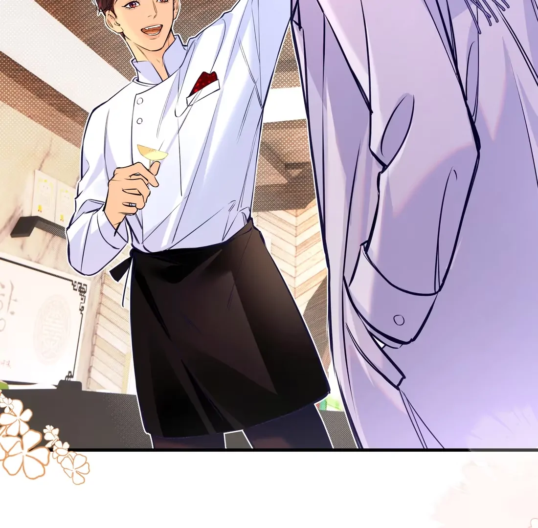 Read Ripen an Apple chapter 1 image 35 on Lezhin