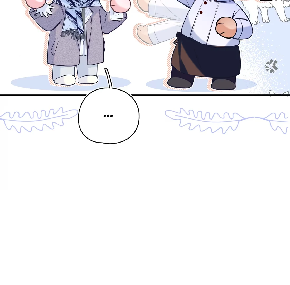 Read Ripen an Apple chapter 1 image 57 on Lezhin