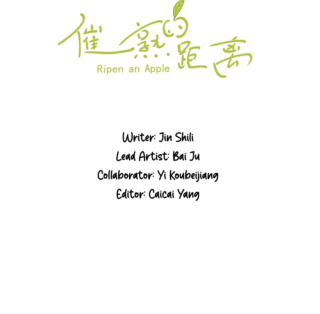 Read Ripen an Apple chapter 2 image 2 on Lezhin