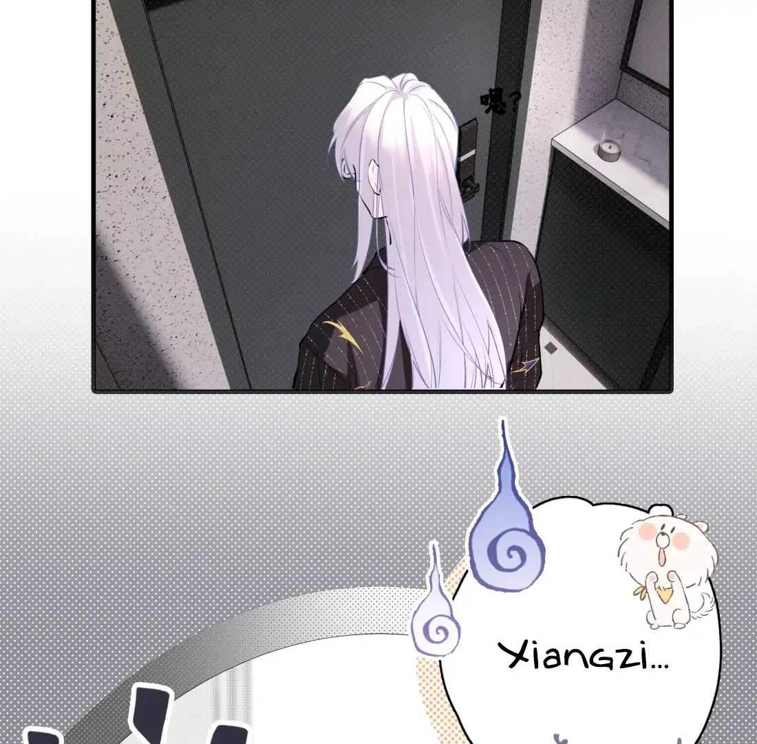 Read Ripen an Apple chapter 2 image 69 on Lezhin